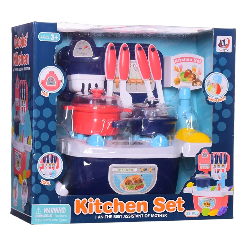 Mini Kitchen Toy Set, Come With Cooking Accessories, Sink With Running Water, 11 Vegetables,fruits, Pots , Basket.Large Storage Space Educational Toy (WY11)
